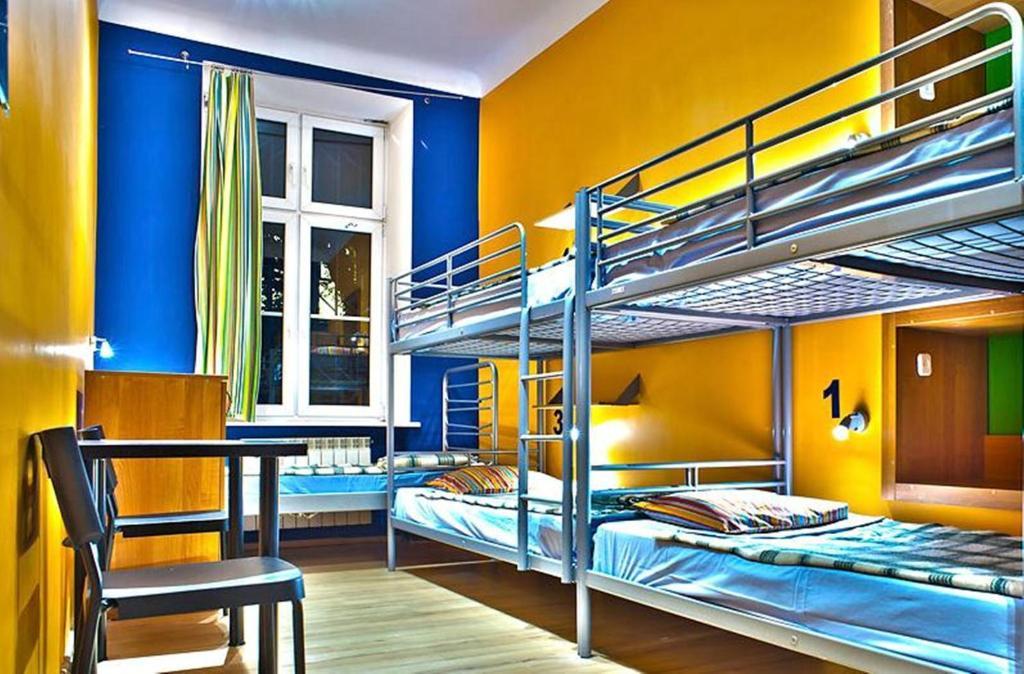 Nathan'S Villa Hostel Varsovie Chambre photo